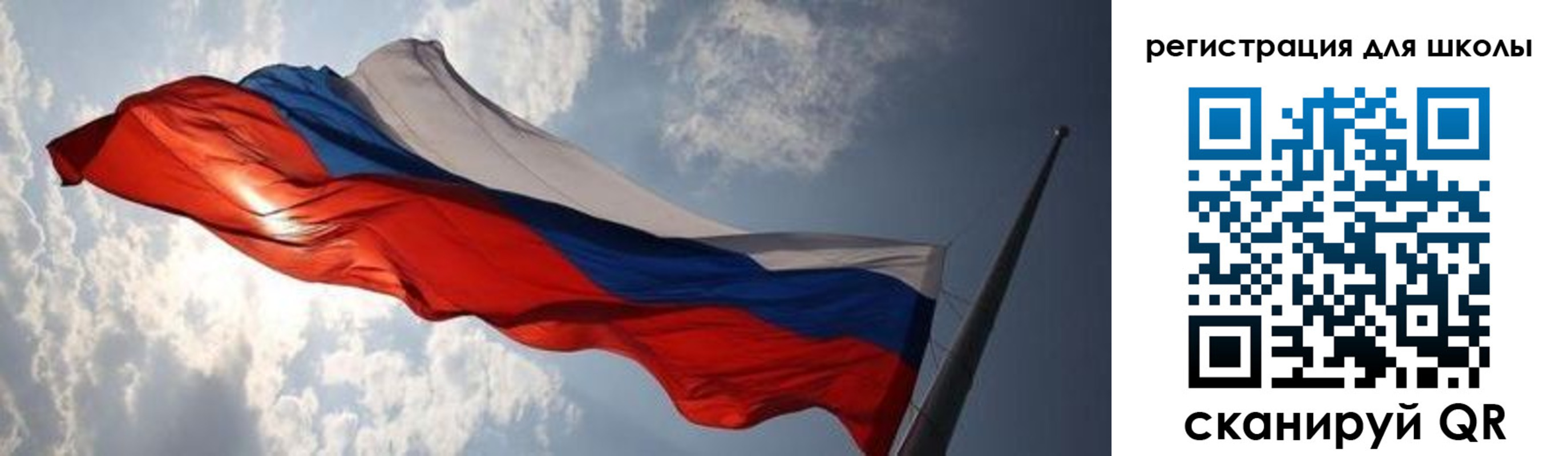 регистрация в Онеге